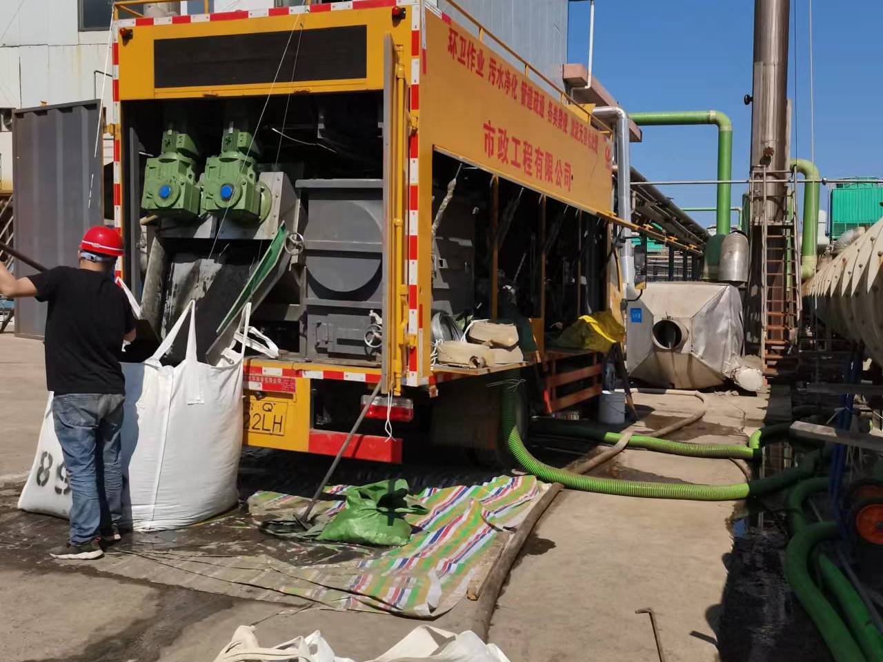 梅县淤泥压干处理