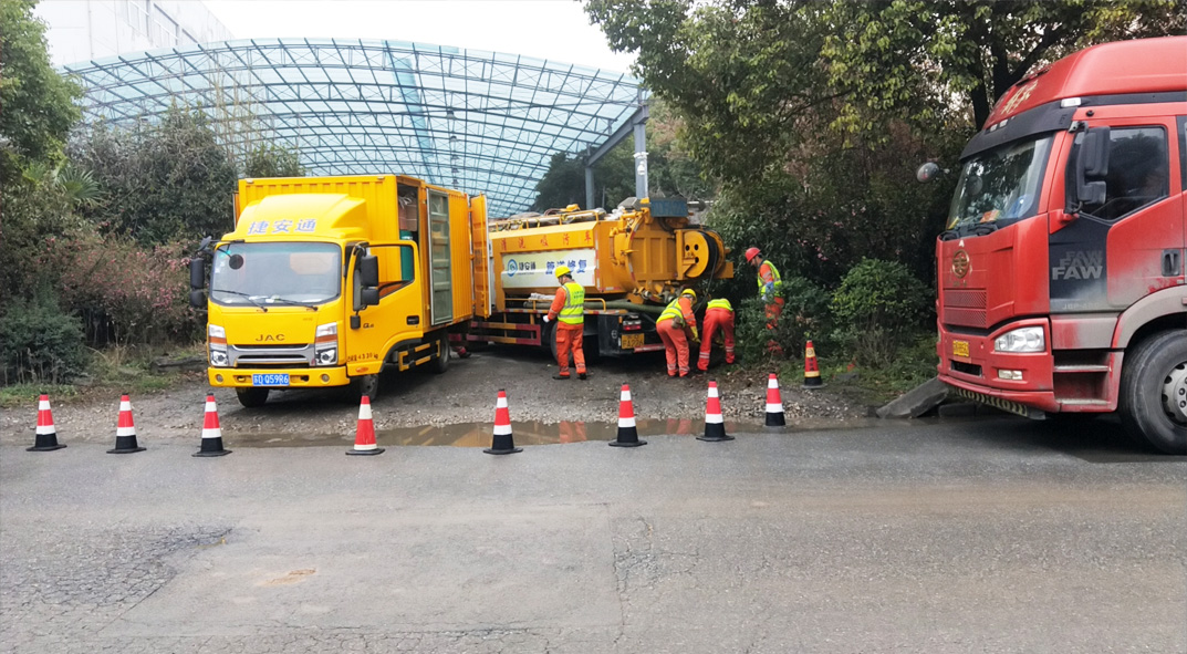 梅县成区雨污水管网“四位一体”检测疏通项目